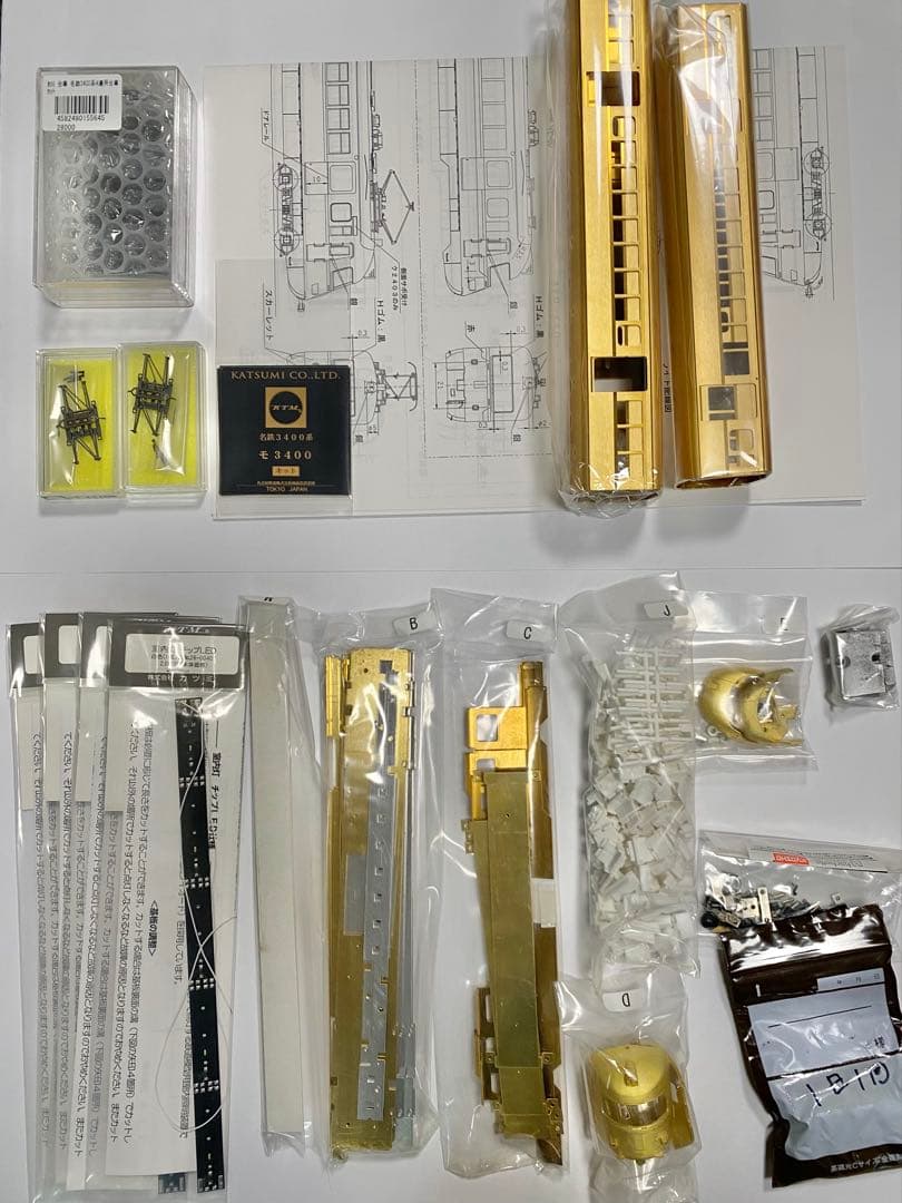 レア　KTM カツミ　名鉄3400系　真鍮　4両編成セット　キット