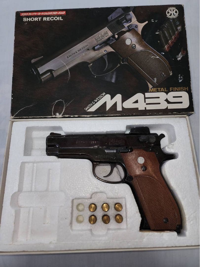 値下げ！マルシン工業ABS樹脂製モデルガン　SMITH&WESSON M439