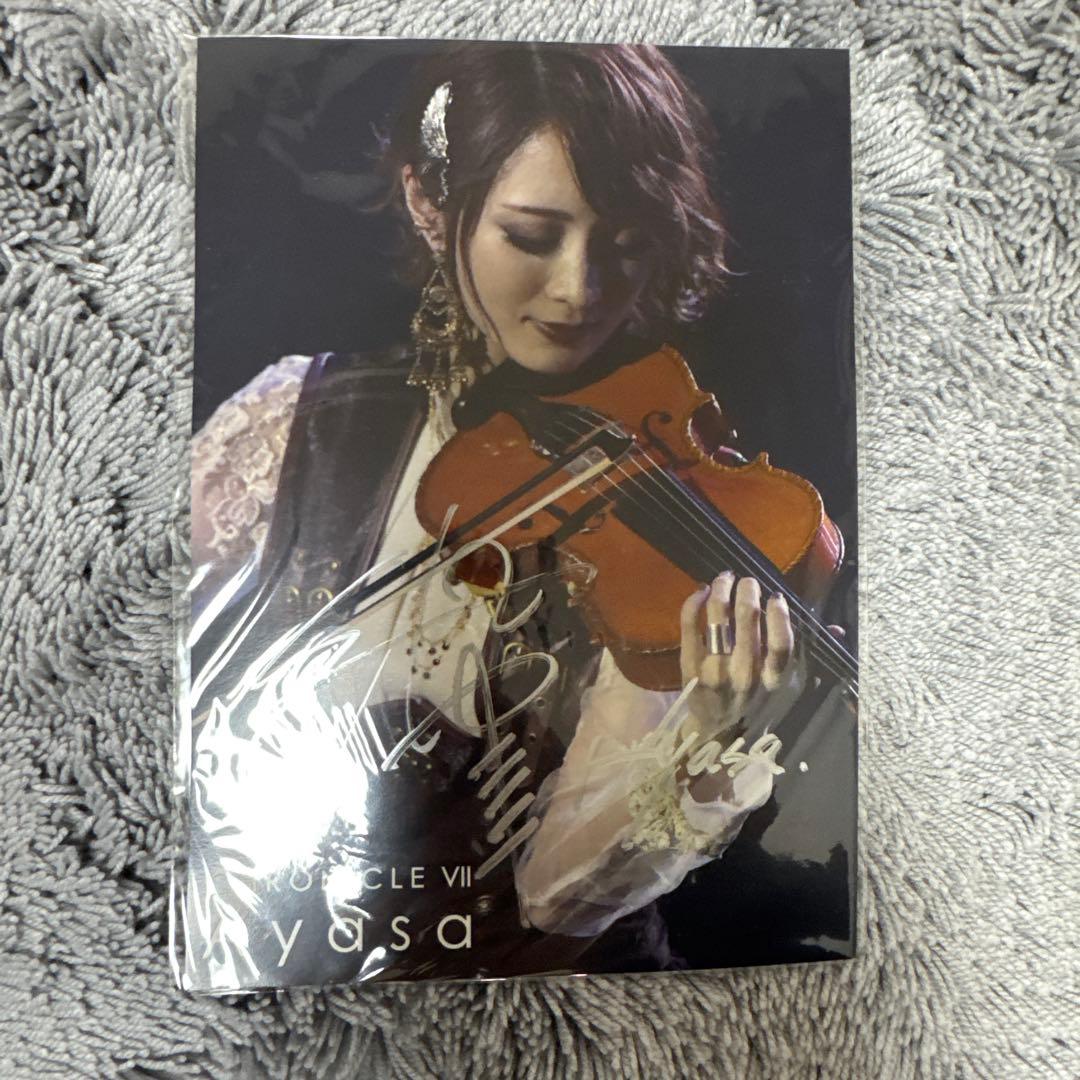 林*狂様 【直筆サイン7点】Ayasa 藍染＋写真＋カードセット