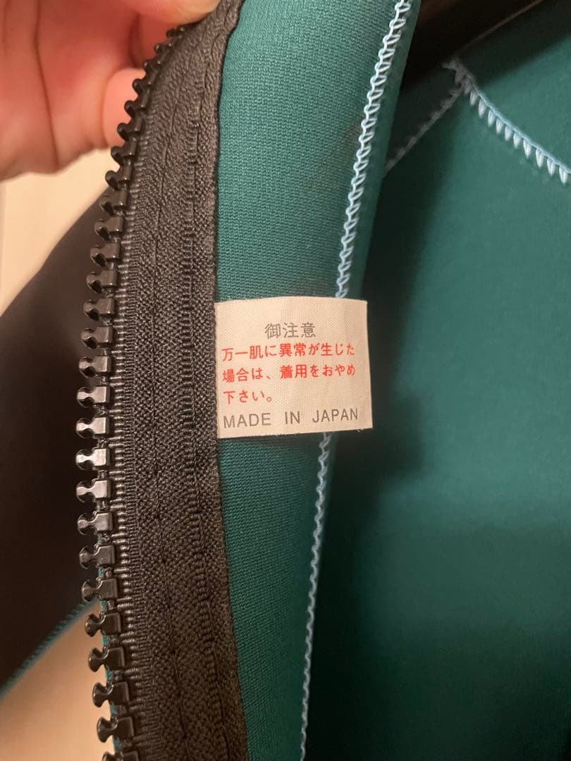 定価7〜8万　バイアームス　ウェットスーツ