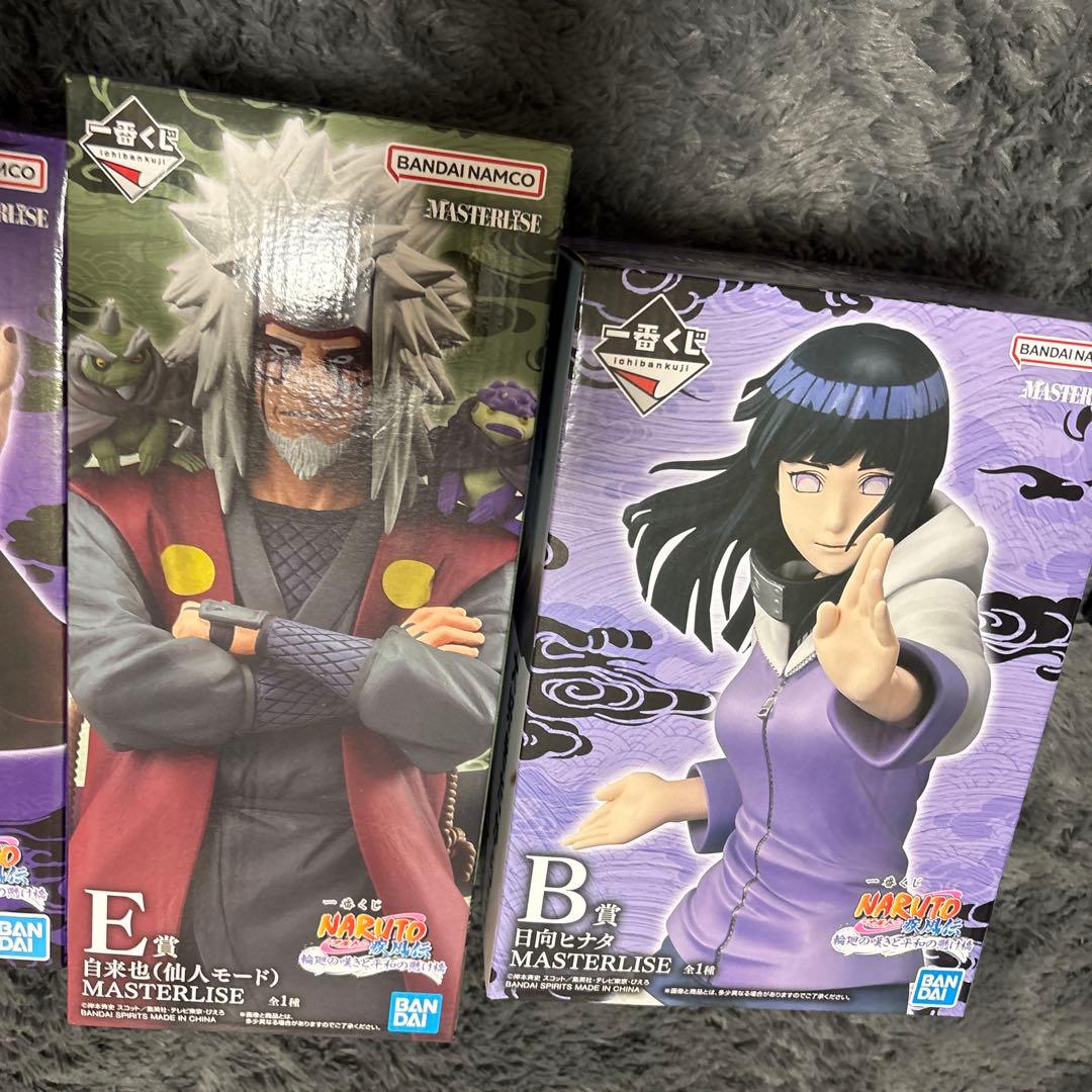 NARUTO 一番くじ　輪廻の嘆きと平和の懸けばし橋　フィギア4個セット＋カツユ