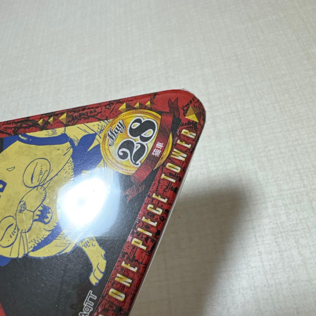 ワンピースタワー トンガリバースデー缶バッジ イチジ&ニジ&ヨンジ&猫車 未使用