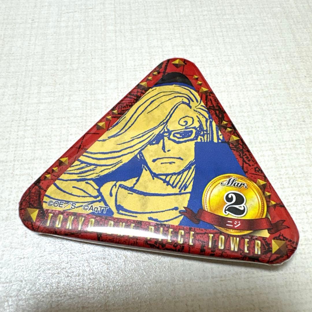 ワンピースタワー トンガリバースデー缶バッジ イチジ&ニジ&ヨンジ&猫車 未使用