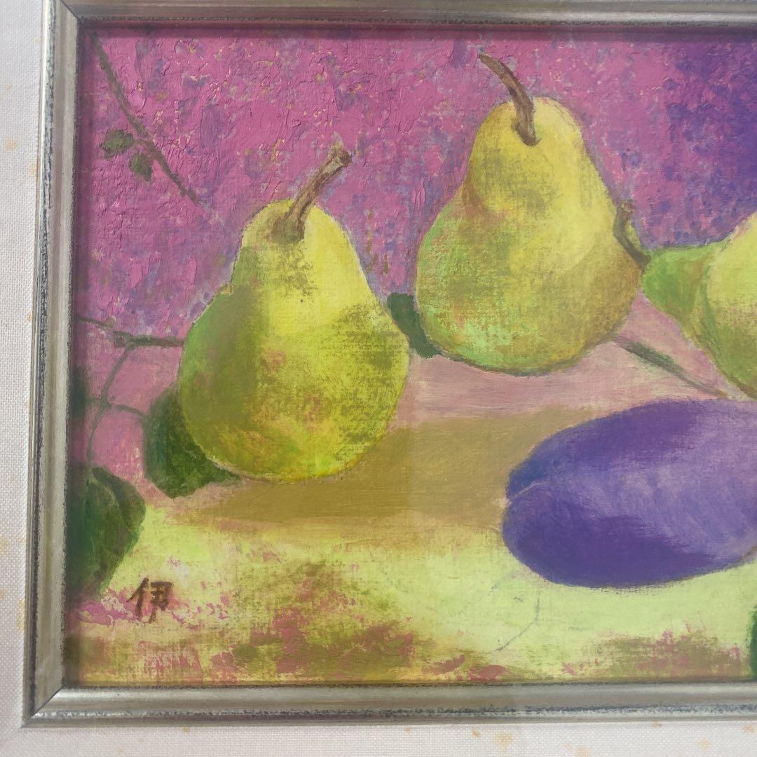 林田伊代美　油絵　サムホール