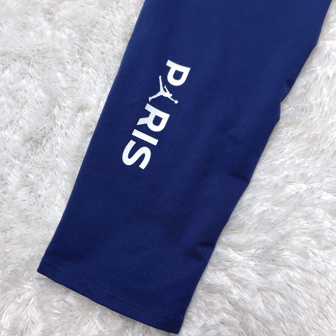 完売品　PSG　パリ・サンジェルマン　ジョーダン　ドリルトップ　セットアップ