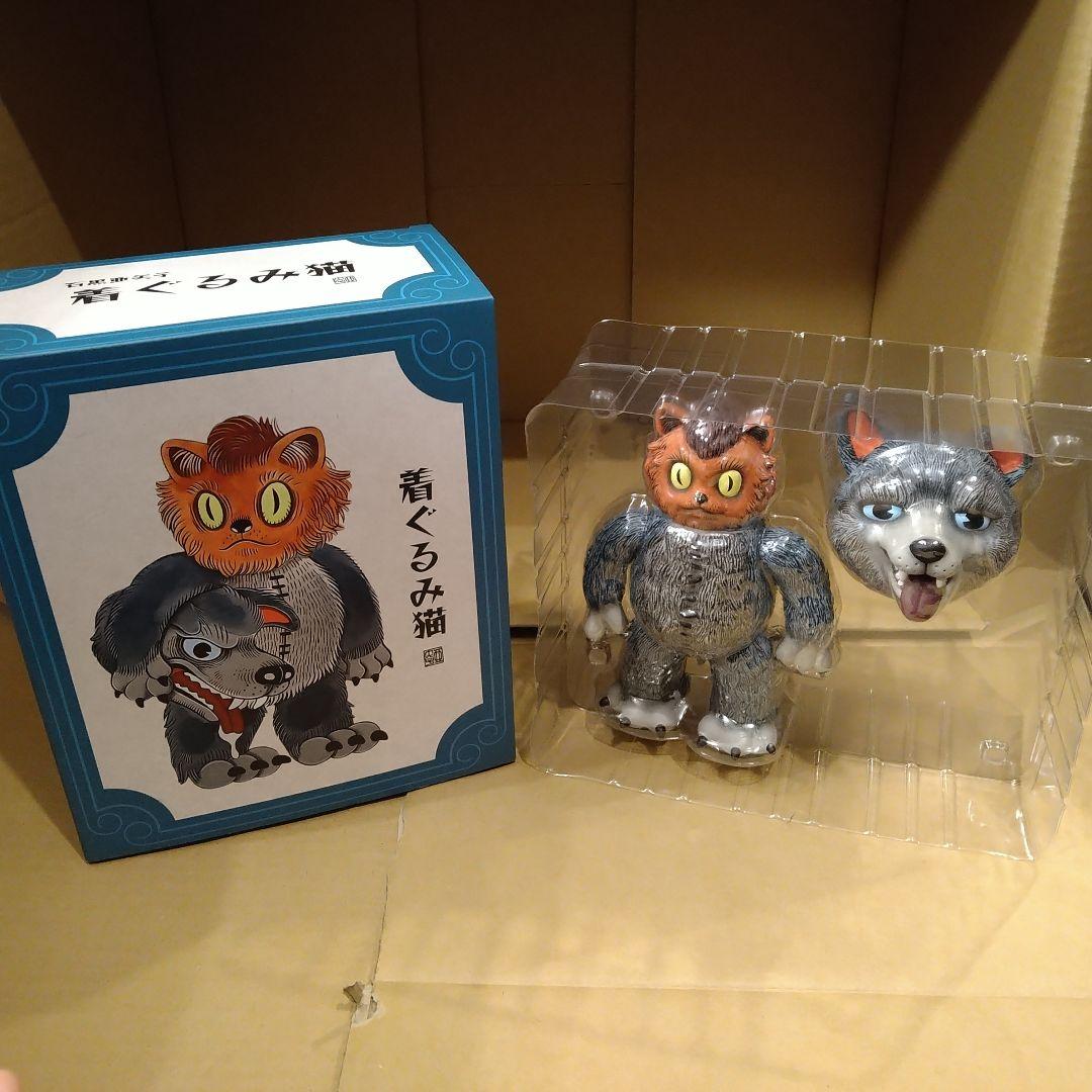 着ぐるみ猫 ソフビ 石黒亜矢子 ばけねこだらけ POP UP 限定 未開封