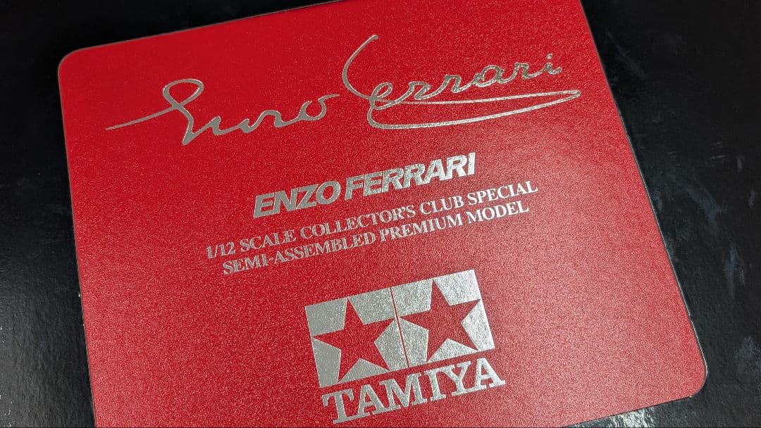 【新品】エンツォフェラーリ レッド TAMIYA 1/12コレクターズクラブ