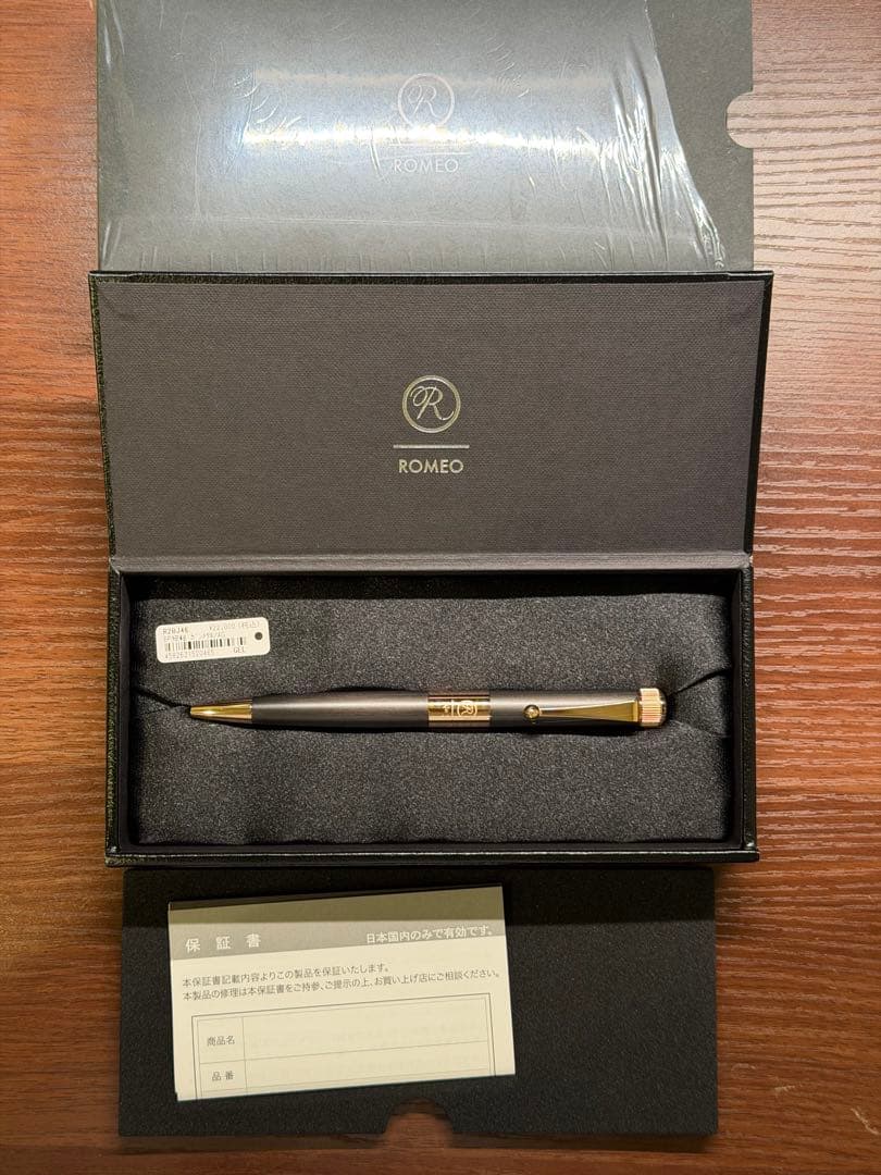 ROMEO ロメオ　【限定】No.3ポールペン細軸