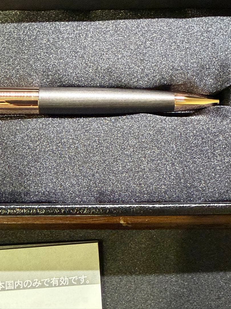 ROMEO ロメオ　【限定】No.3ポールペン細軸
