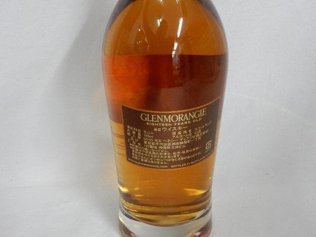 Glenmorangie グレンモーレンジィ18年 箱入り 750ml