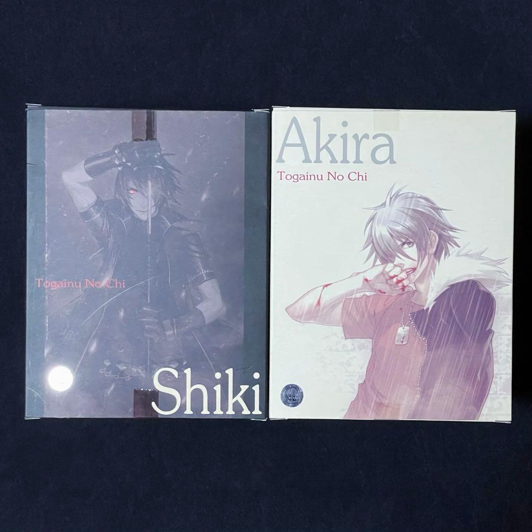 咎狗の血 シキ アキラ 1/10 フィギュア ドラマCD有