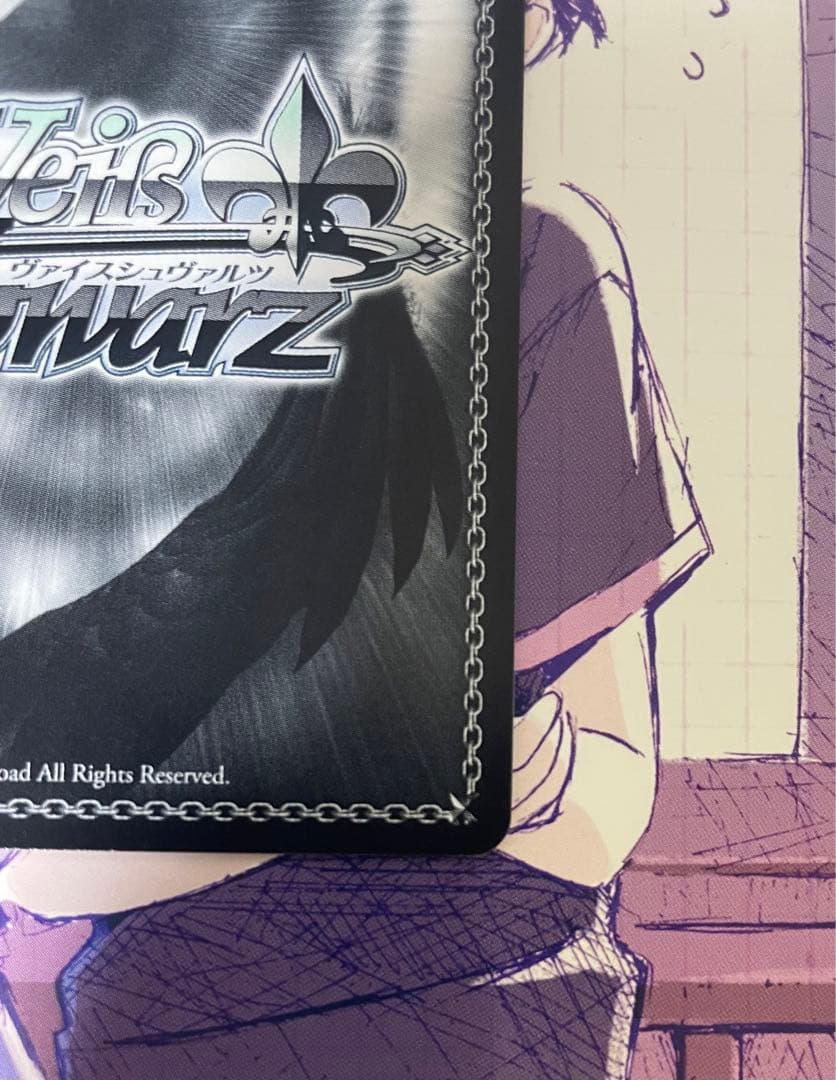 ヴァイスシュヴァルツ 航空母艦 信濃 SP サイン　アズールレーン