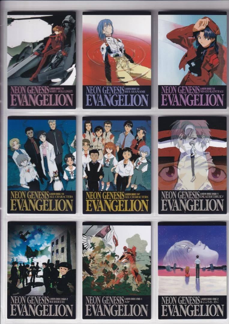 エヴァンゲリオン　カードダスマスターズ 　参集　フルコンプ　専用バインダー付