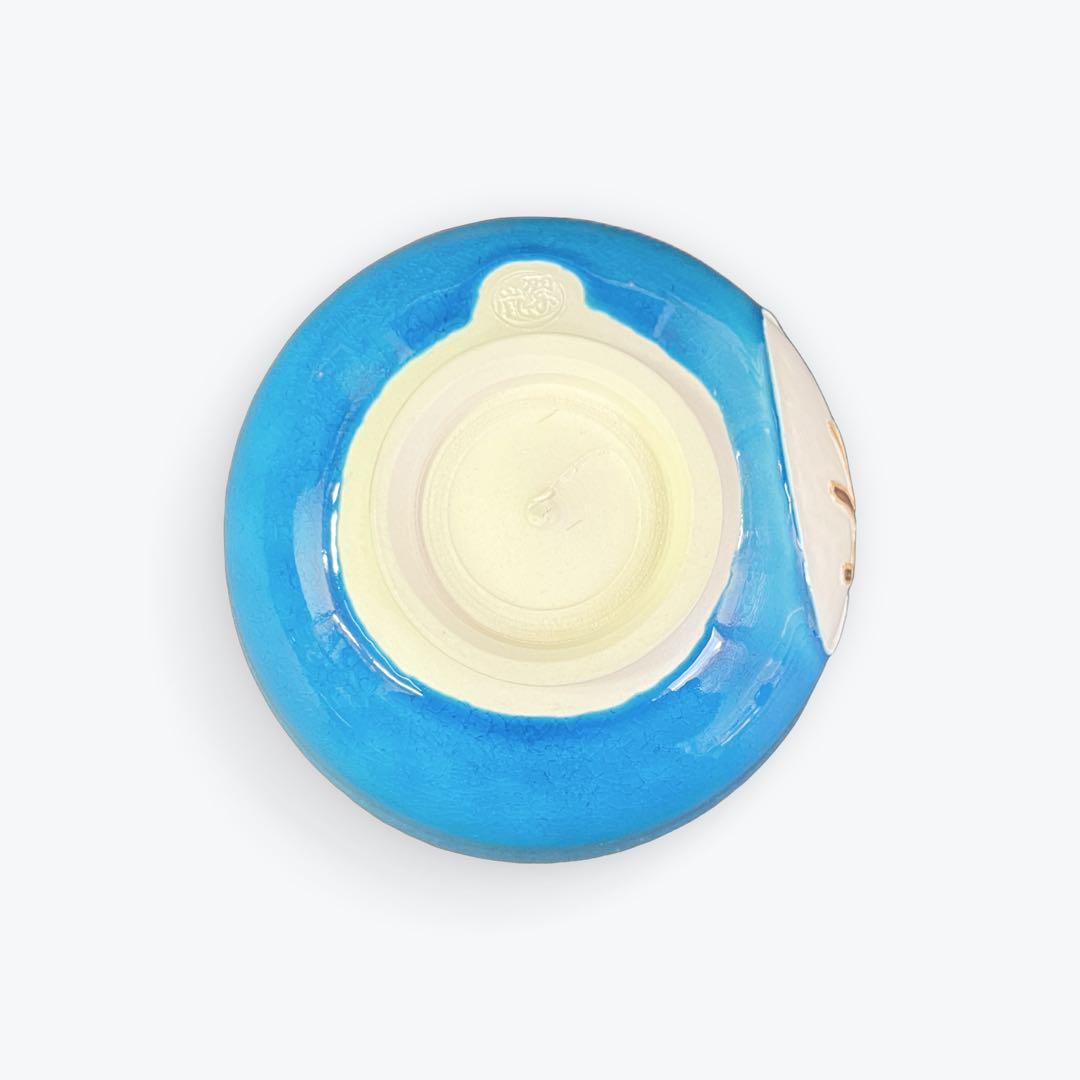 ※値下げしました！干支茶碗「午(字)」　午　馬　抹茶茶碗　抹茶碗