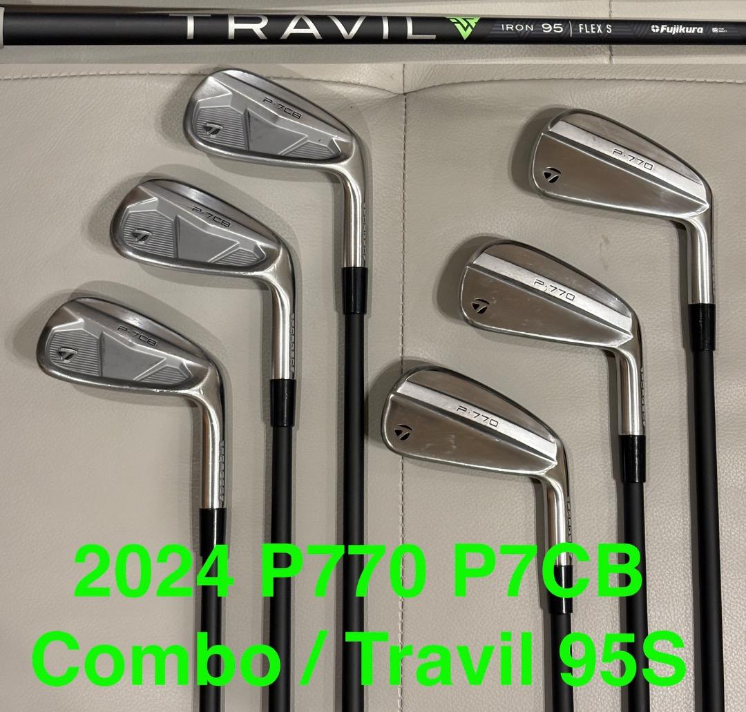 ✨テーラーメイド2024 P770 P7CB 7本コンボ Travil 95s