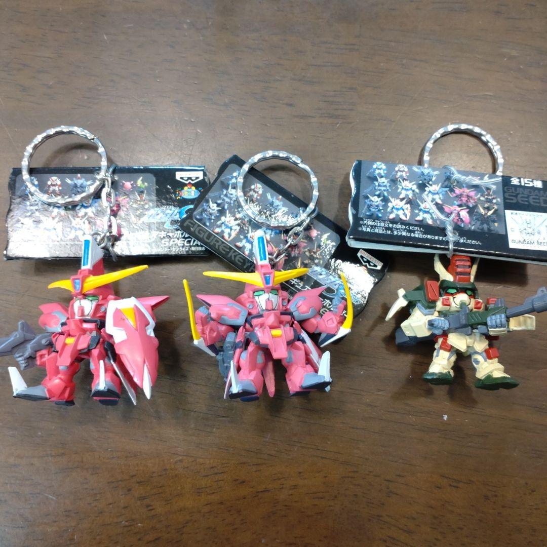 【全15種コンプリート】ガンダムSEED フィギュアキーホルダー スペシャル