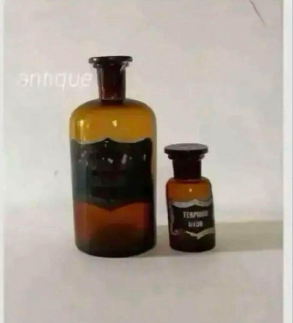 (1つ)フランスアンティーク瓶/薬瓶　パリ購入　本物