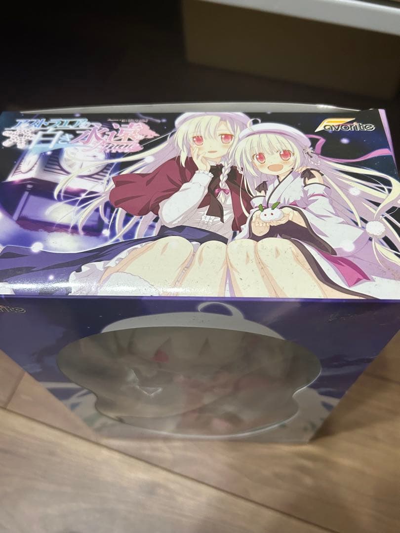 アストラエアの白き永遠　雪々ぬいぐるみ　レア商品　箱付き
