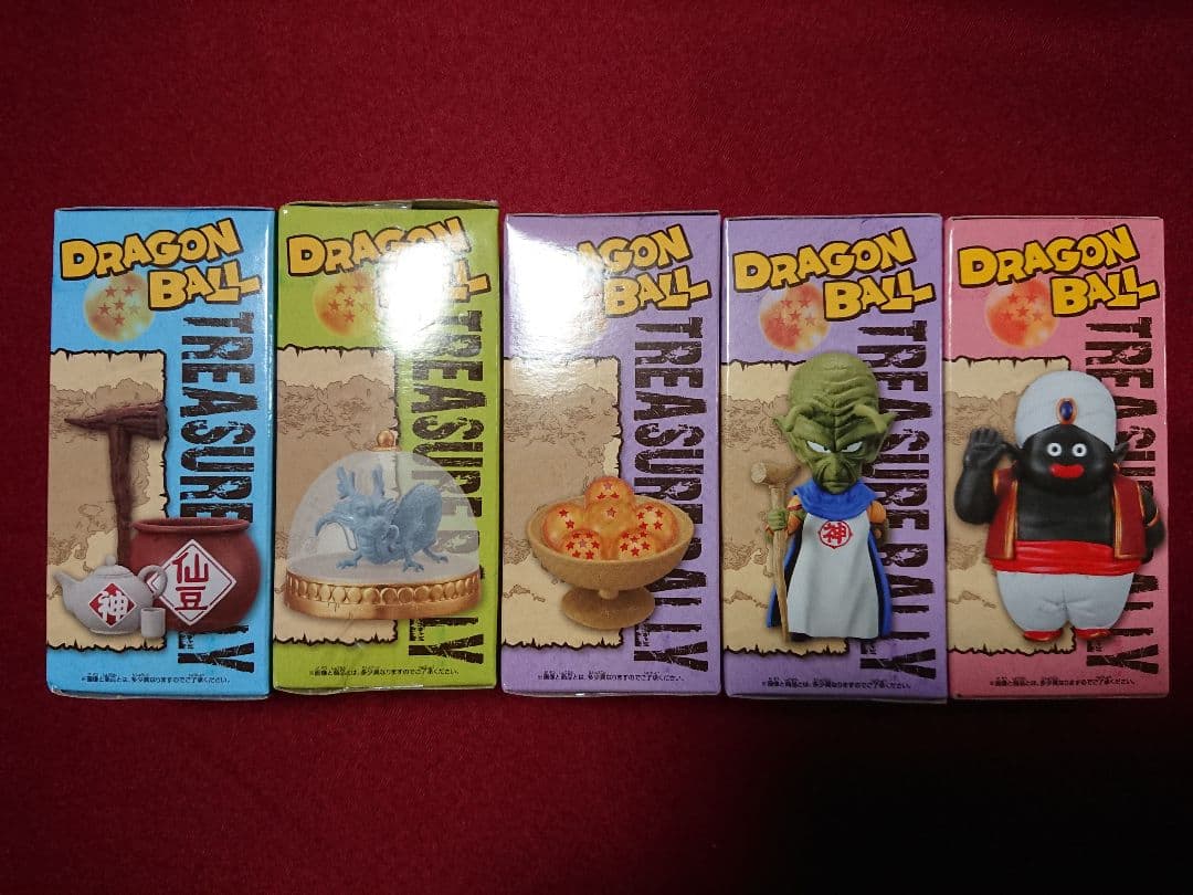 ドラゴンボール トレジャーラリー