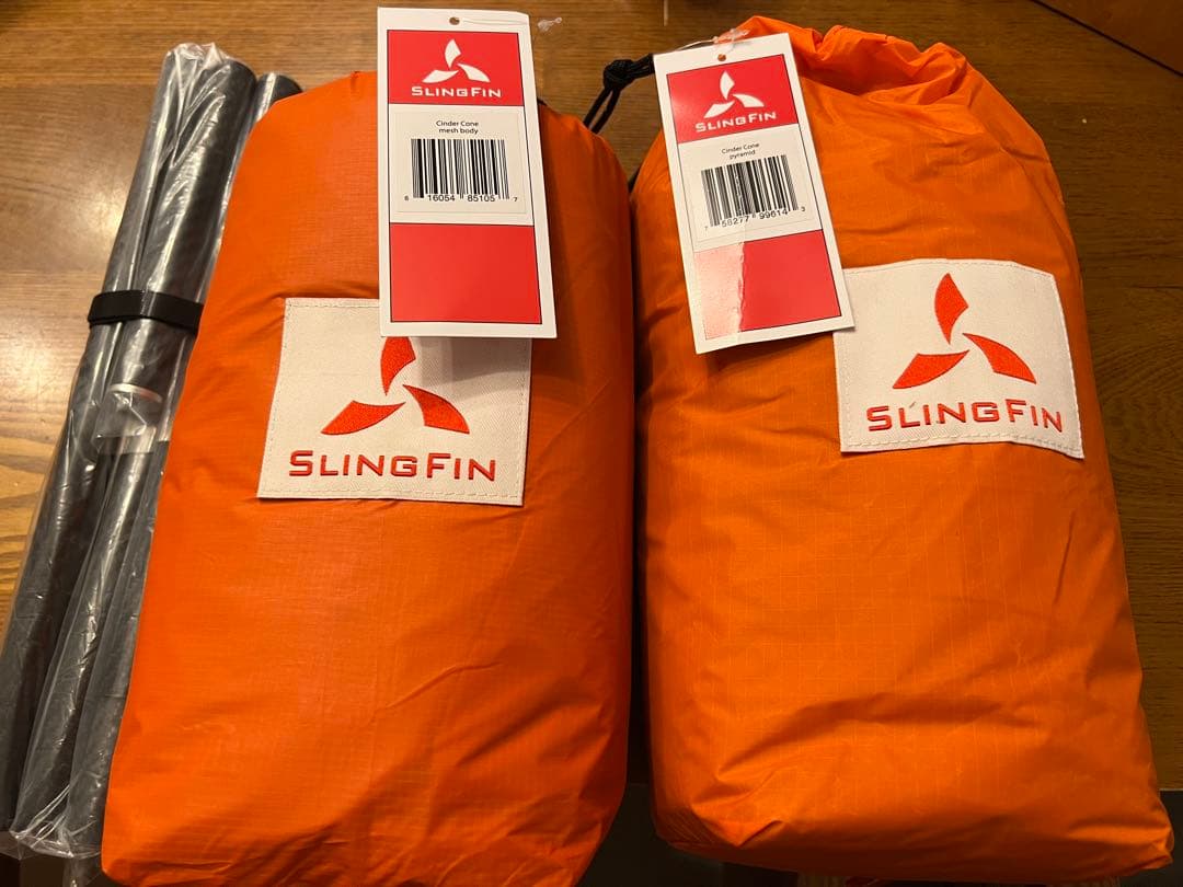 SLINGFIN スリングフィン シンダーコーン メッシュインナー ポールセット