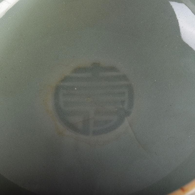 中国　龍泉窯　青磁人形手　刻寿字蓮弁文碗　V　8827