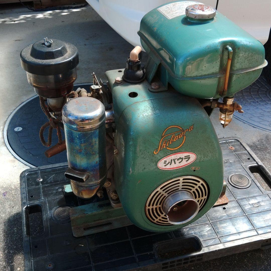 シバウラ揮発油発動機(ガソリン発動機)