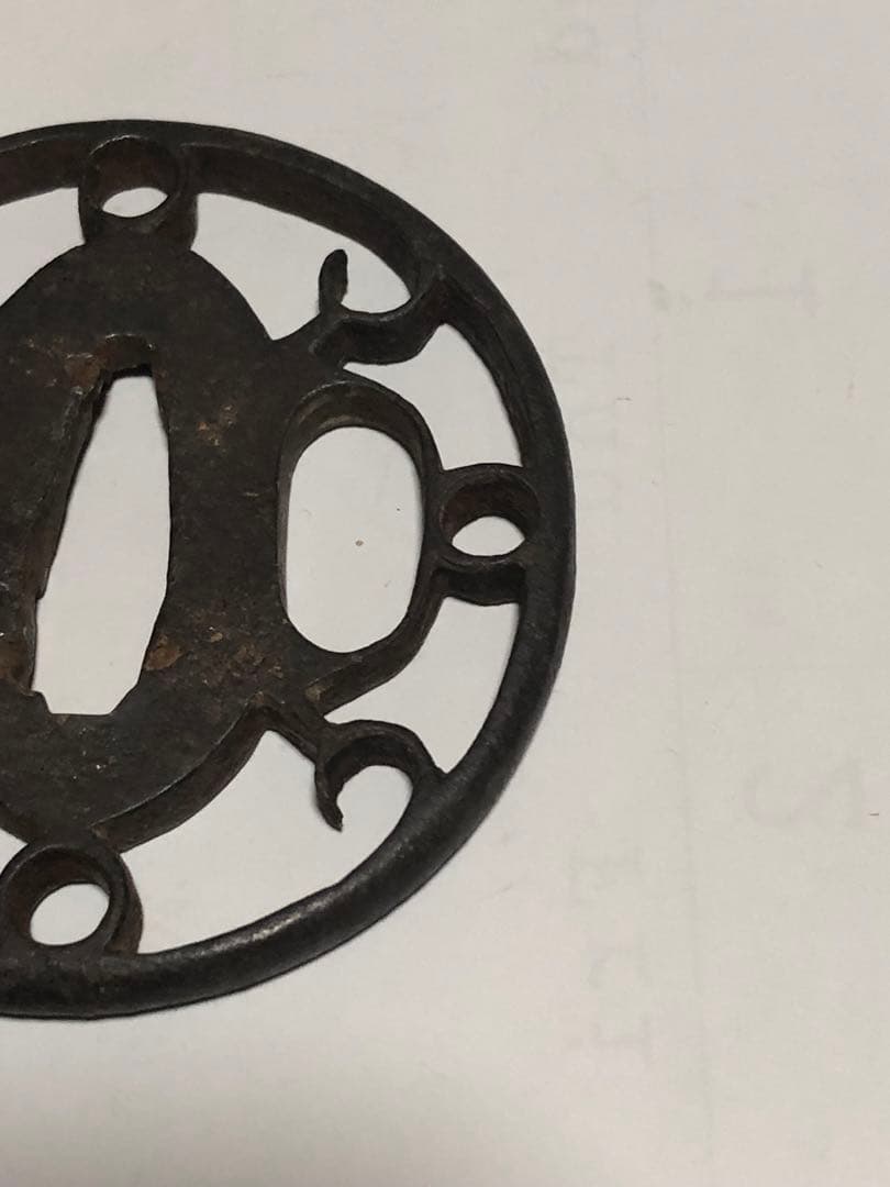旧家蔵出し品　古正阿弥　鉄製　円形　透かし鍔　箱無し　刀装具　武具　鍔