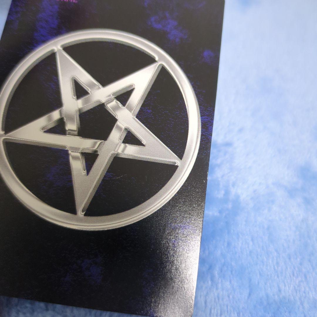 真・女神転生 デビルチルドレン クーフーリン プラチナ カード