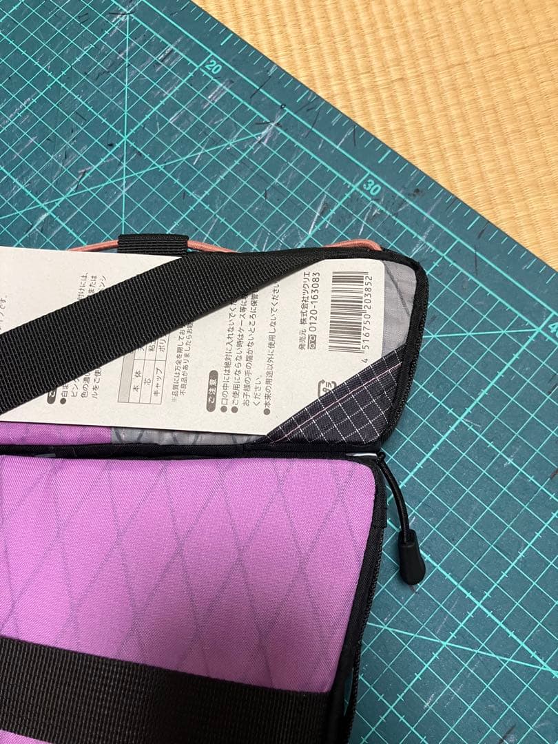 ハンドメイド　上下分割式フルフレームバッグ　X-PAC オリーブ　マルベリー