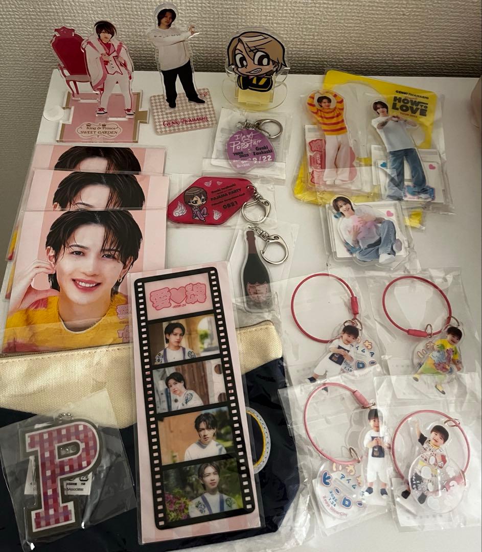 岩橋玄樹　愛魂お土産アクスタ　アクリルキーホルダー バラ売り可⭕️