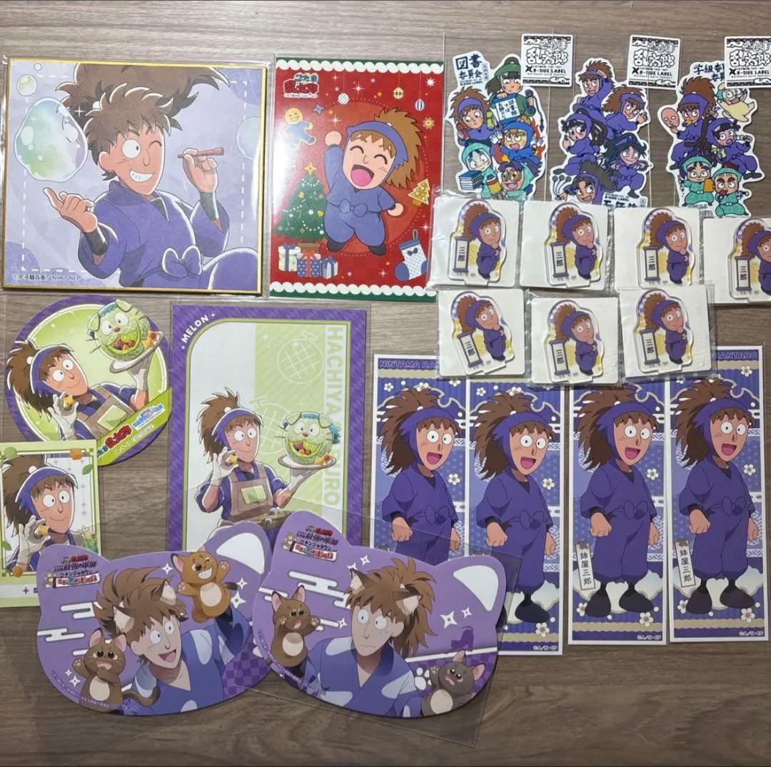忍たま乱太郎 鉢屋三郎 不破雷蔵 グッズまとめ売り