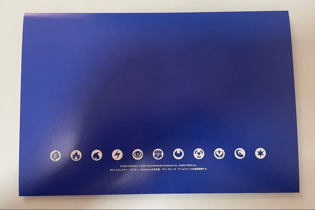 【新品未開封】ポケモンカード ビクティニ BWR 当選品