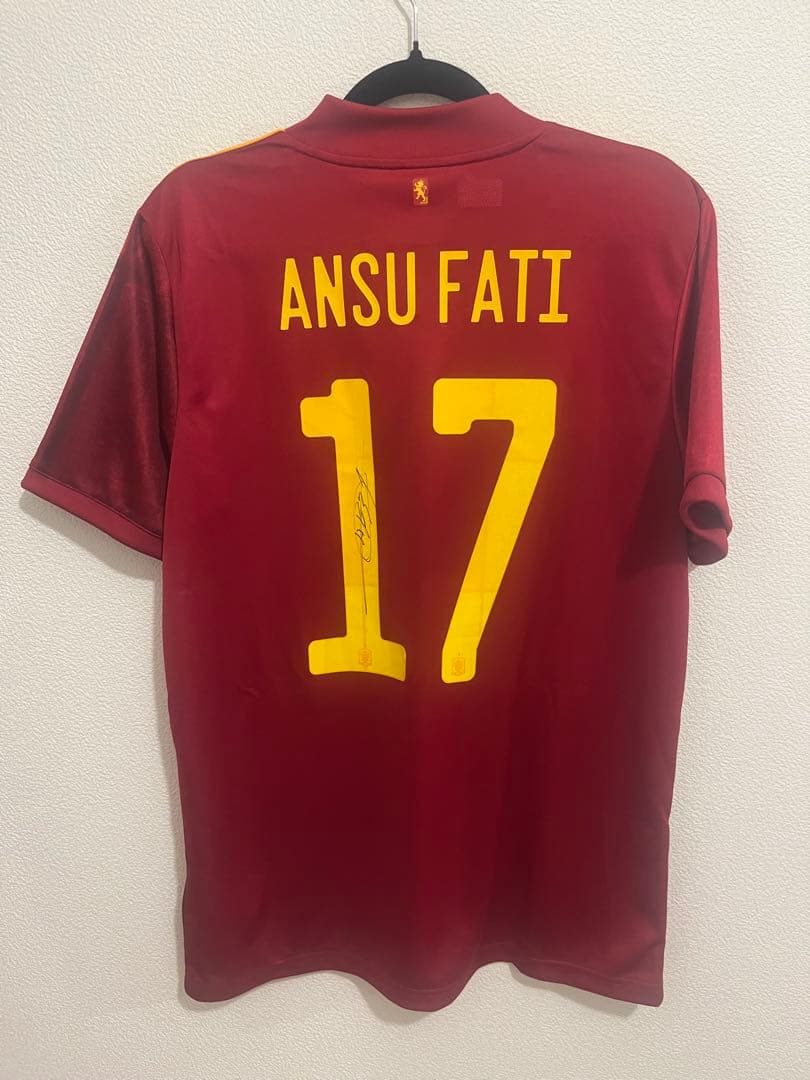 【サイン入り】スペイン代表 ユニフォーム アンスファティ 正規品バルセロナ