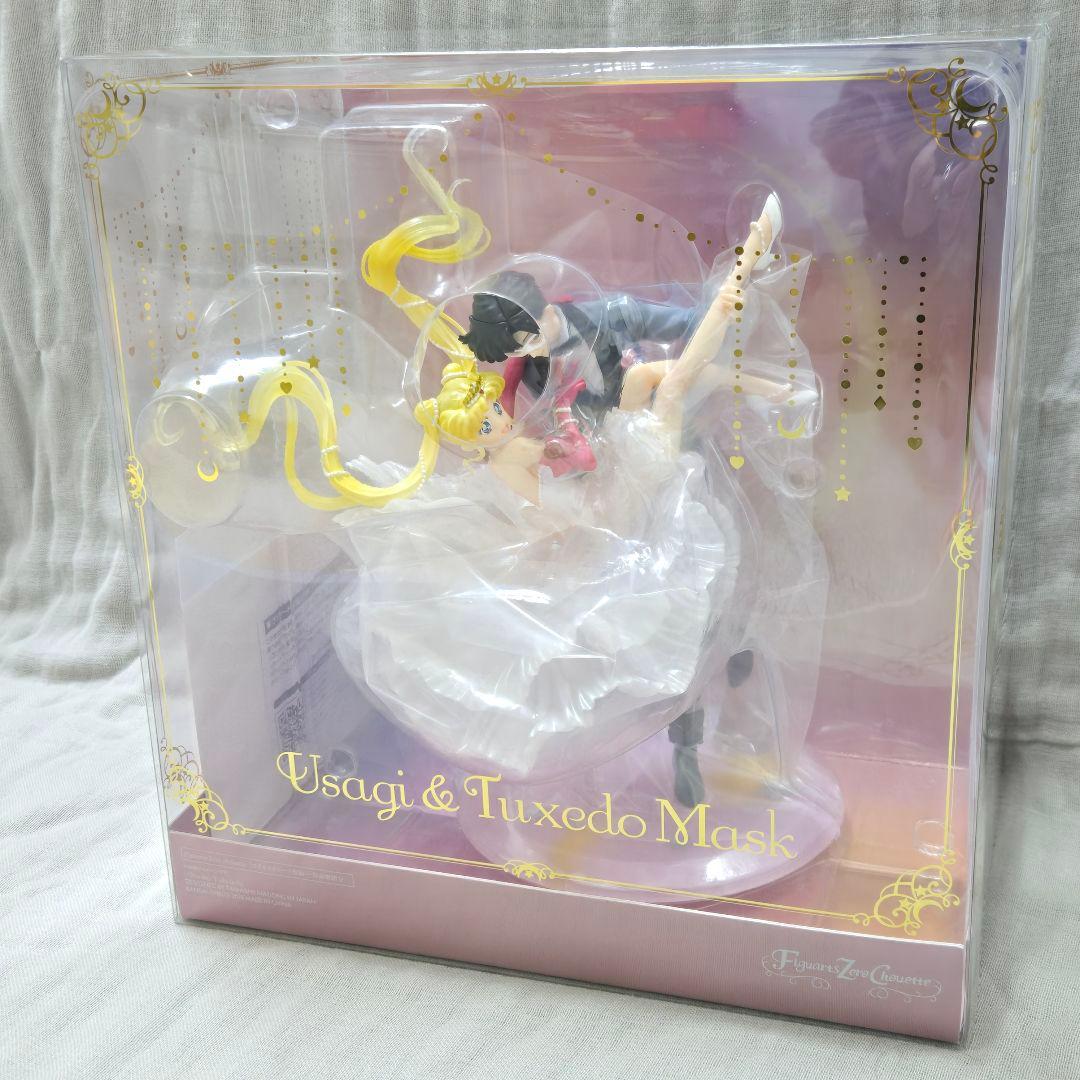 セーラームーン ファンクラブ限定 【 Figuarts Zero choue