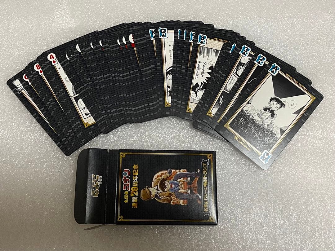 即購入可　名探偵コナン 20周年記念トランプ