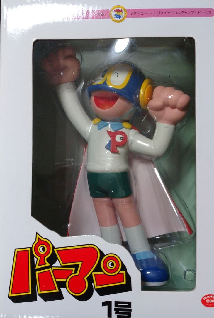 パーマン フィギュア メディコムトイ 未開封 藤子不二雄