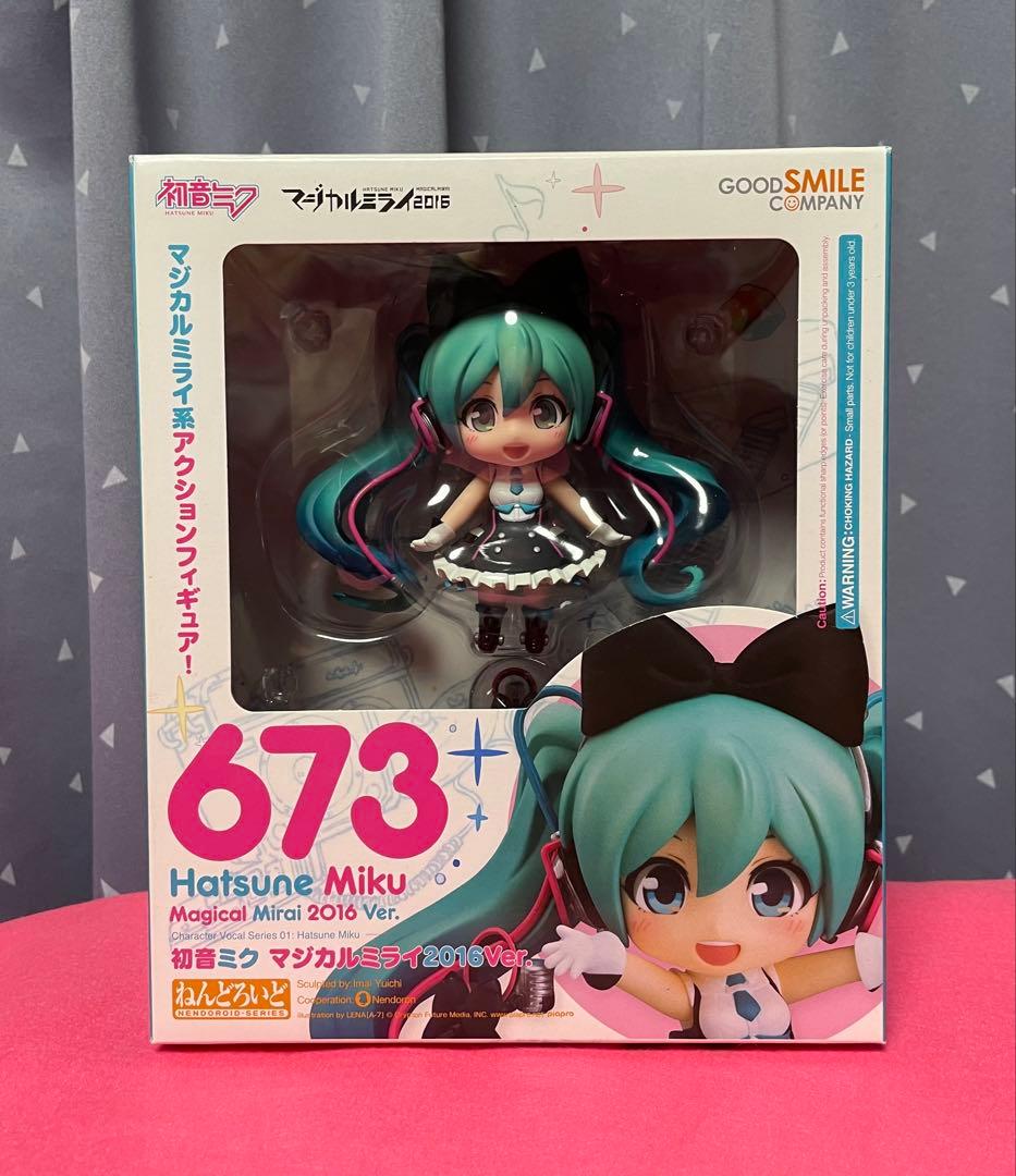 673 ねんどろいど 初音ミク マジカルミライ2016Ver.