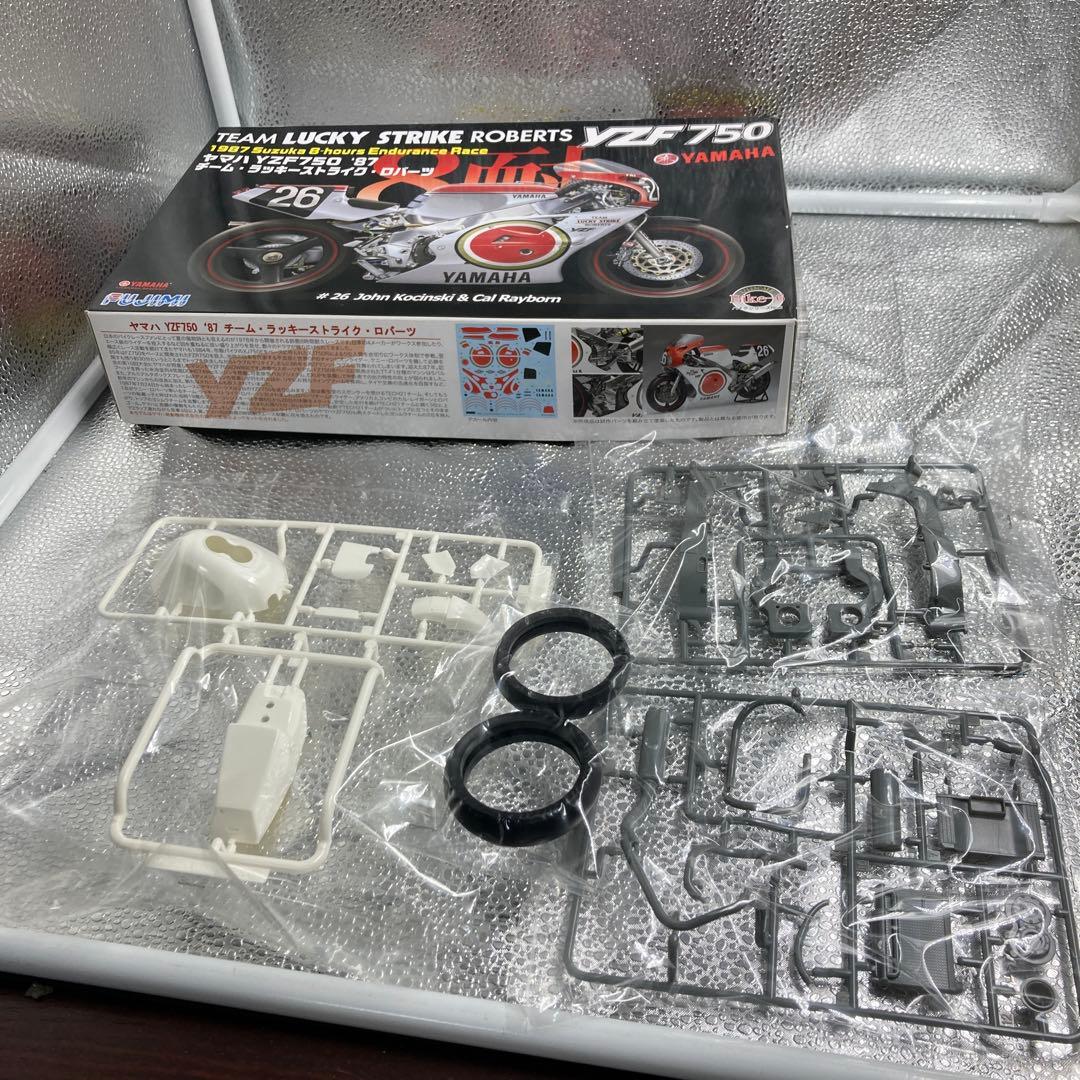 【A-17】フジミ ヤマハYZF750 1987年鈴鹿8耐 プラモデル