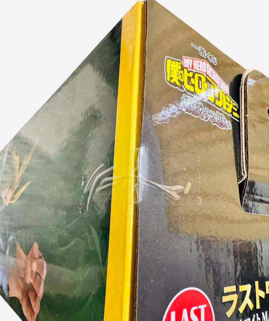 ヒロアカ　一番くじ　ラストワン賞　オールマイト2種セット