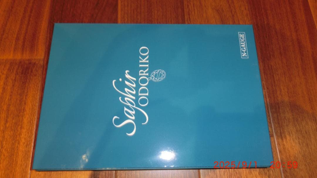 KATO Nゲージ E261系 サフィール踊り子 8両セット