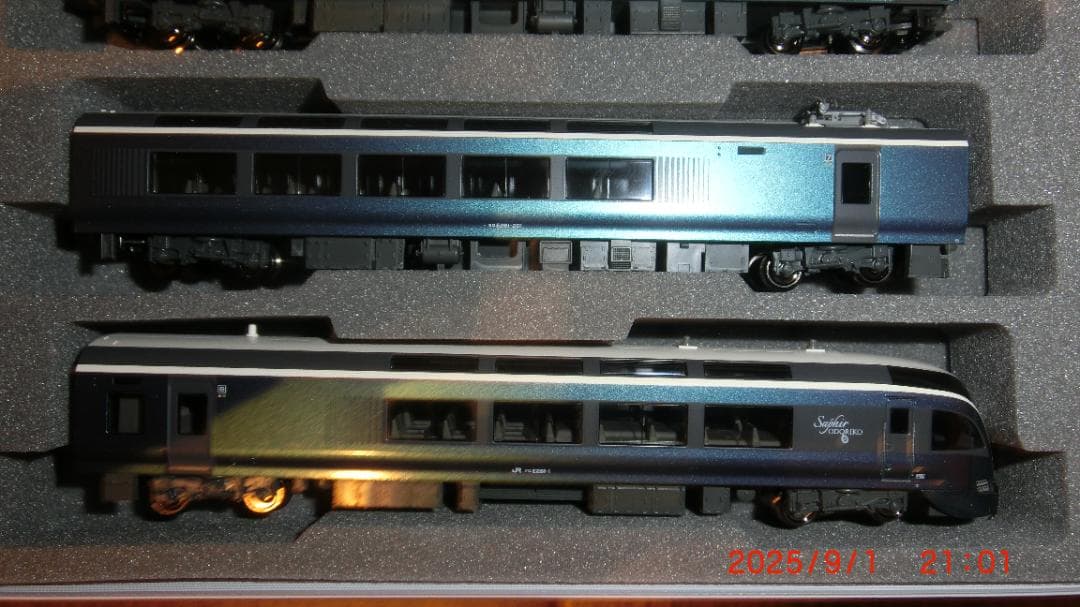 KATO Nゲージ E261系 サフィール踊り子 8両セット