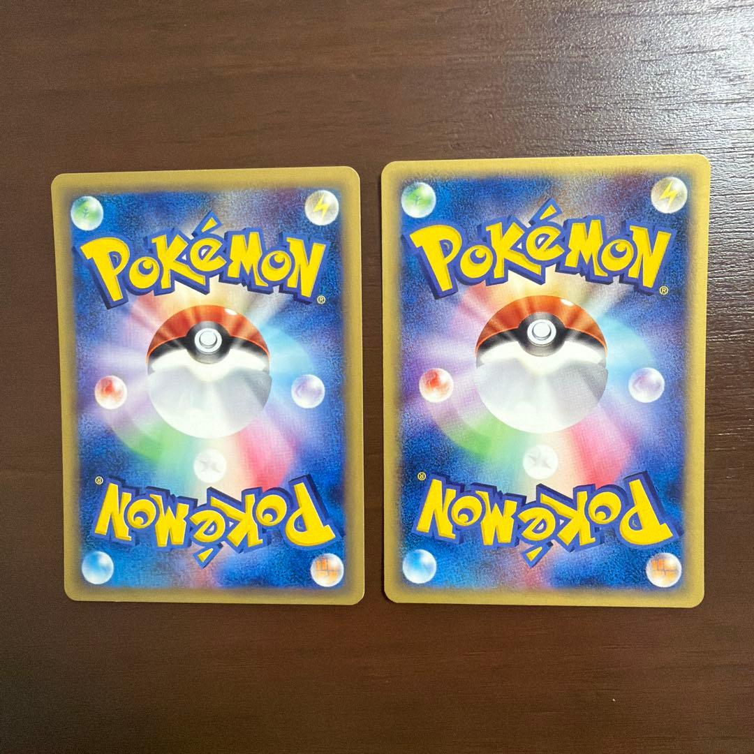ポケモンカードeシリーズ　まとめ売り　11枚　とう　美品〜良品