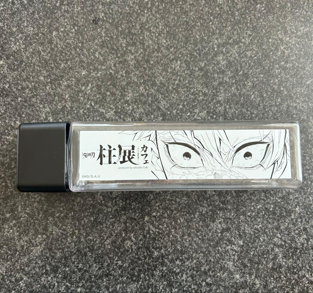 鬼滅の刃 不死川実弥 柱展 カフェ ボトル