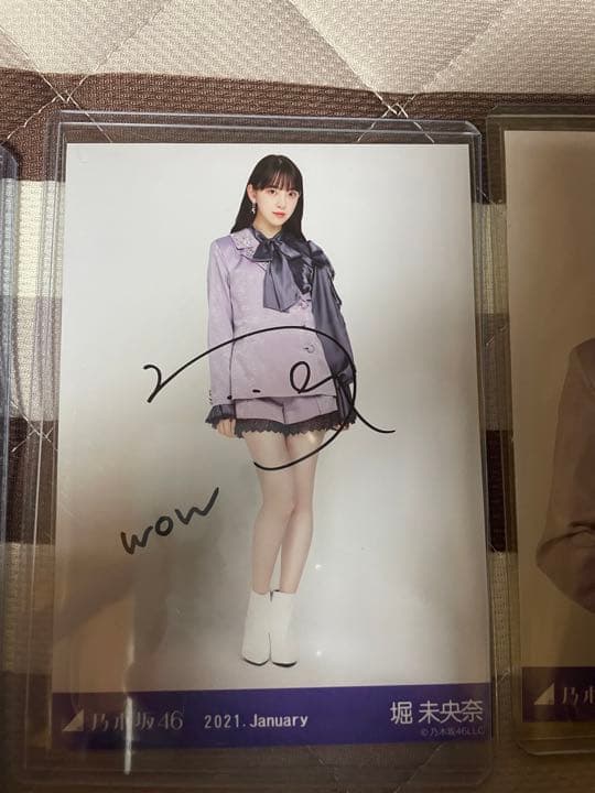 堀未央奈　2021January ヨリ、ヒキ　直筆サイン