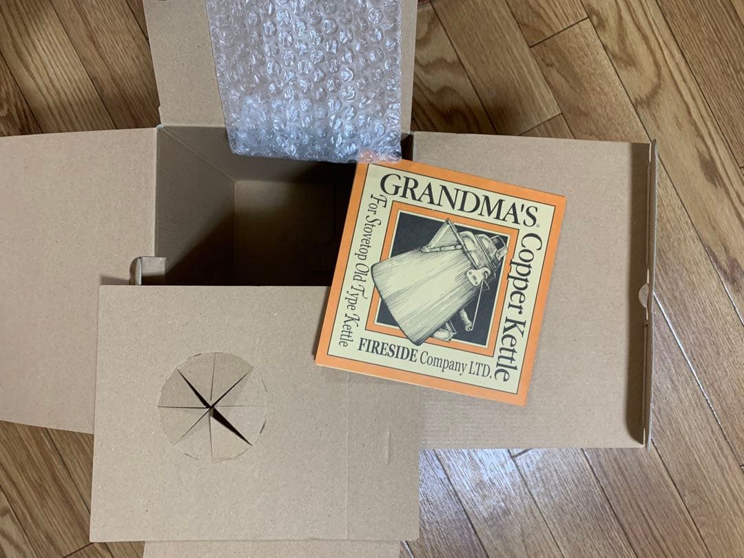 ファイヤーサイド グランマー コッパーケトル　大