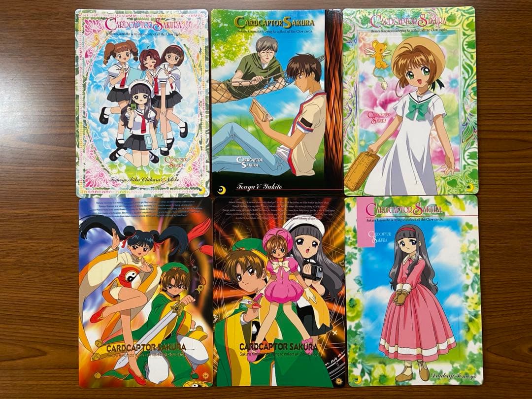 カードキャプターさくら ジャンボカードダス　第一弾、第二弾フルコンプリートセット