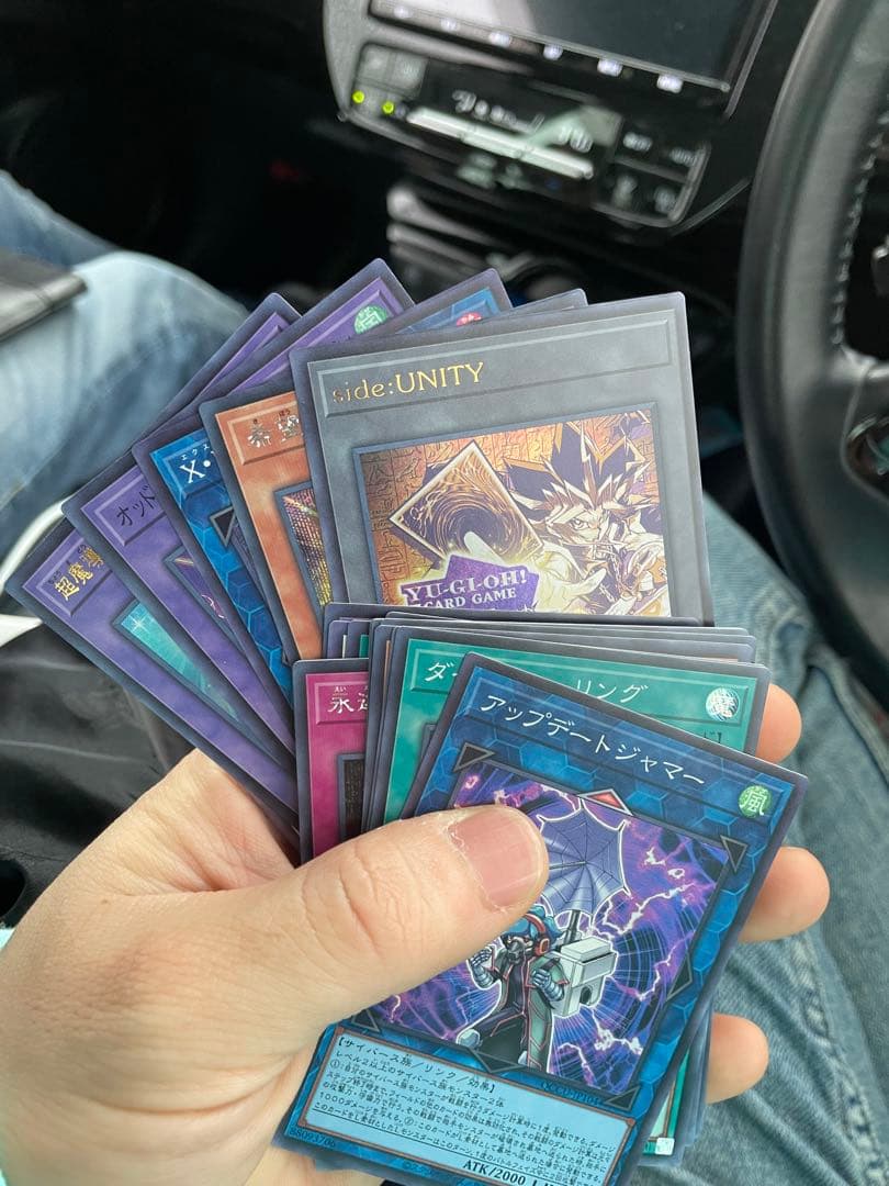 遊戯王 未開封　トークン side:UNITY 1000枚限定品　超希少セット