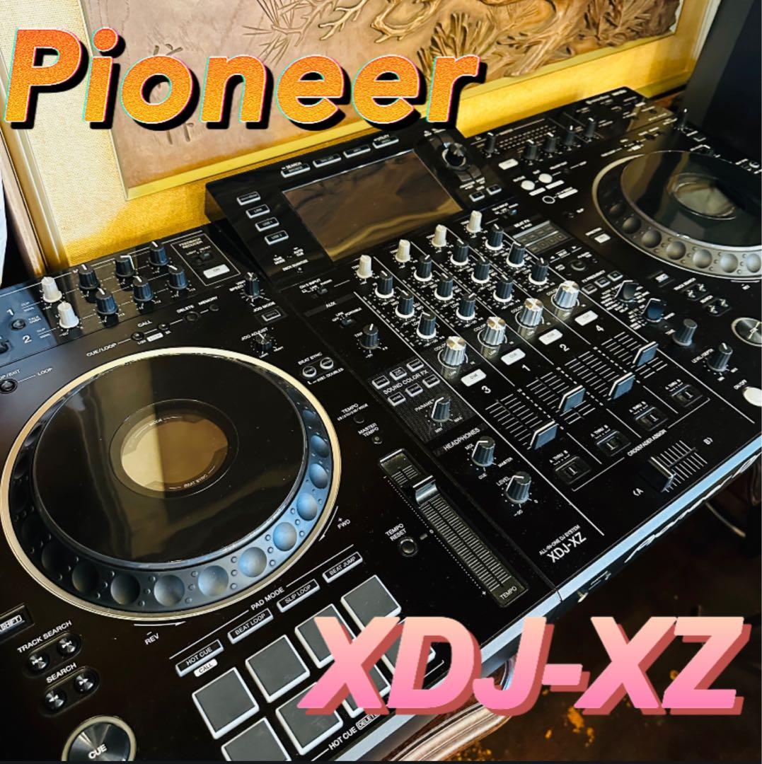 り*ゃ様 ⭐️お買得⭐️パイオニア⭐️XDJ-XZ⭐️おまけ付き⭐️美品USED