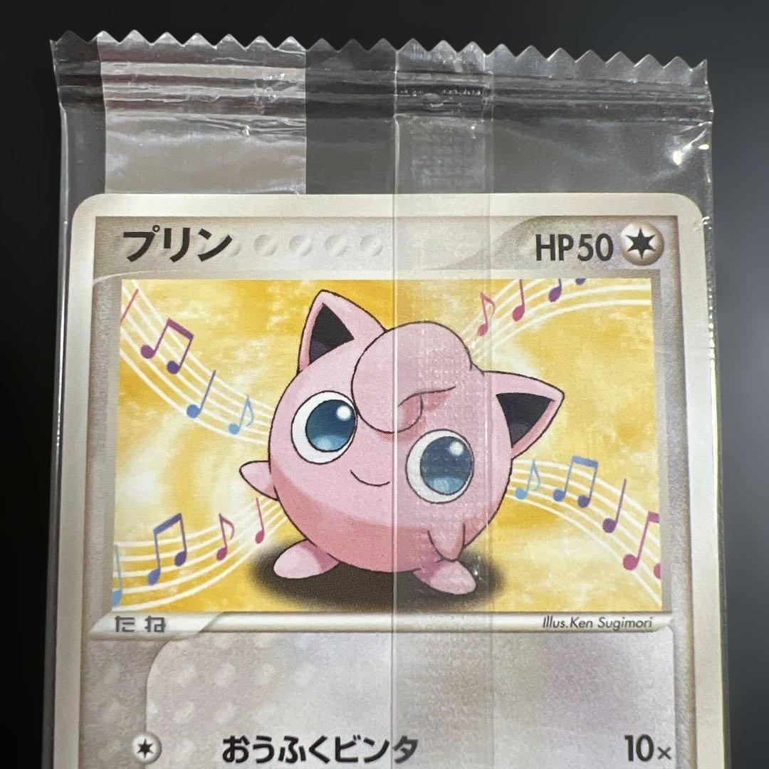 ポケモンカード　ニャース　明治チョコスナック　未開封プロモ