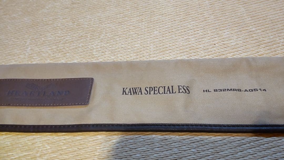 ハートランド HL832MRB-AGS14 カワスぺシャル3　カワスぺ3　ESS